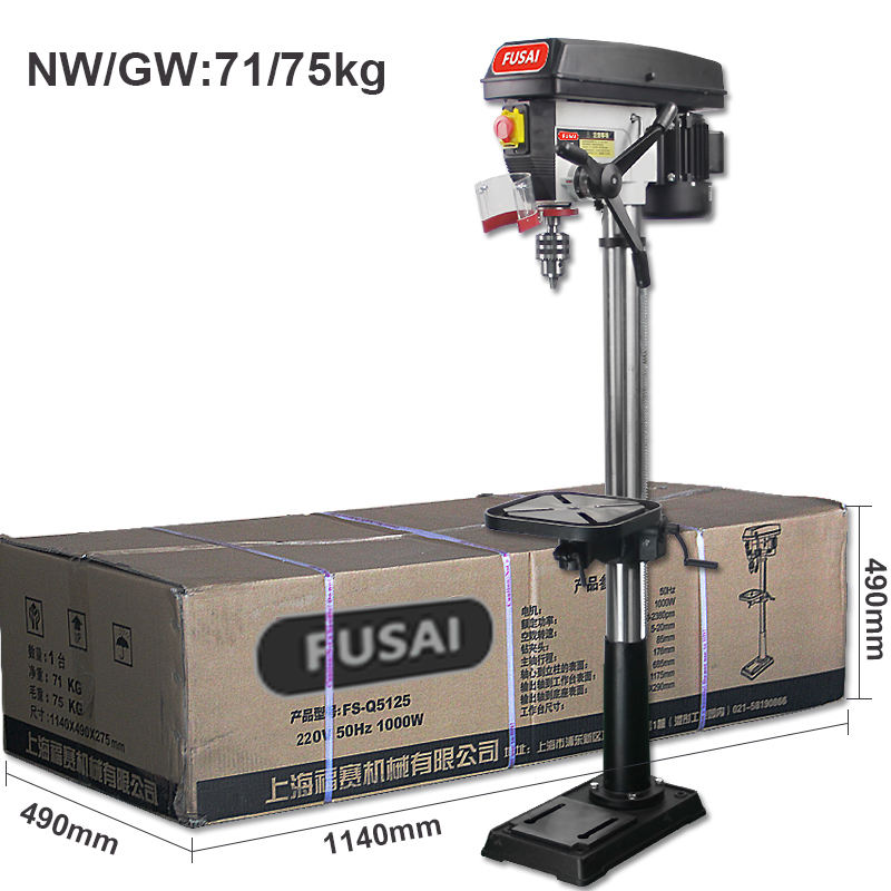 2025 Hot Koop 1000 W FS-Q5125  - Industrial Laser Drill recensie en prijs