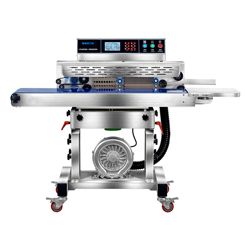 Commerciële voedselvacuümsealm - Industrial Laser Printing Machine recensie en prijs