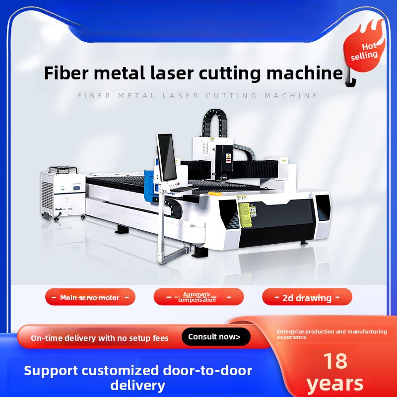 300W Metaalvezel Roestvrij Koo - Industrial Laser Metal Cutting Machine recensie en prijs