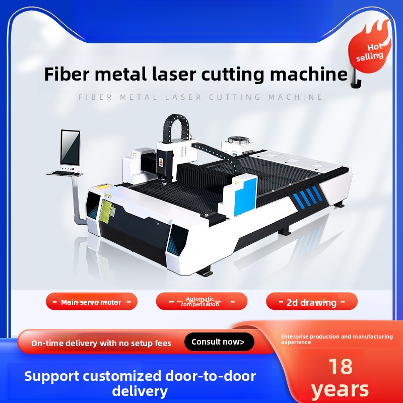 300W Metaalvezel Roestvrij Koo - Industrial Laser Metal Cutting Machine recensie en prijs