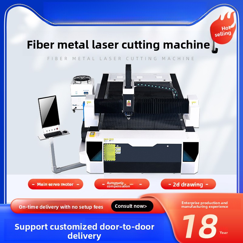 300W Metaalvezel Roestvrij Koo - Industrial Laser Metal Cutting Machine recensie en prijs