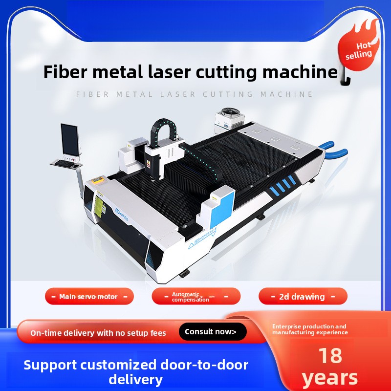 300W Metaalvezel Roestvrij Koo - Industrial Laser Metal Cutting Machine recensie en prijs